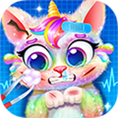 独角兽公主宠物医生安卓版