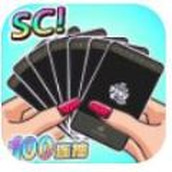 爱拍卡正式版下载