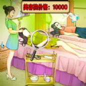 砍价能人免费版