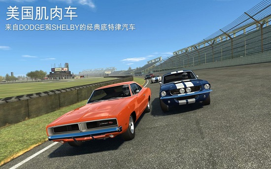 真实赛车3内购版游戏