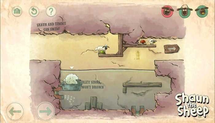 SheepStack游戏最新版