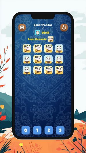 功夫链大脑下载