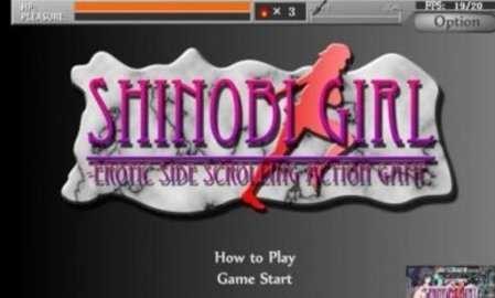 天使逛地狱手机版游戏