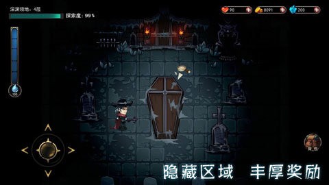 猎魔师单机无限钻石版