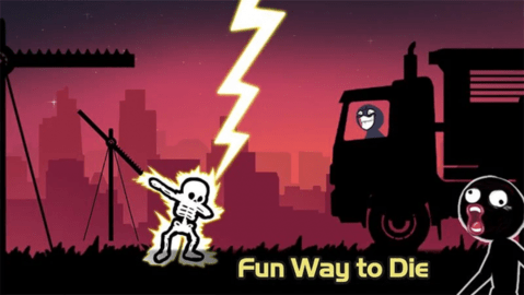 重力弹跳火柴人游戏