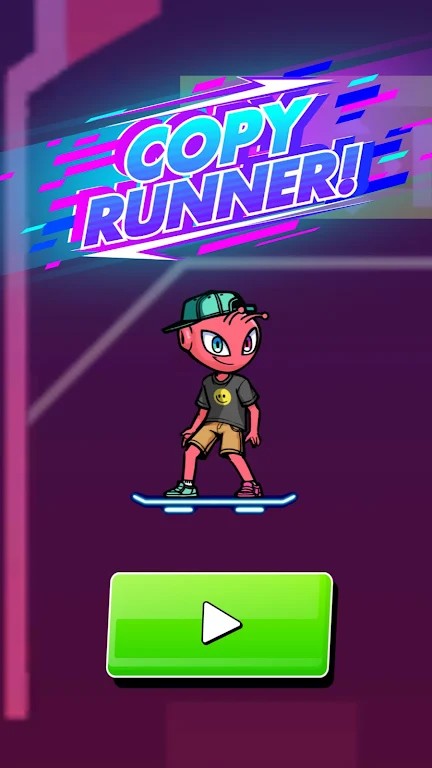 复制奔跑冒险游戏官方版