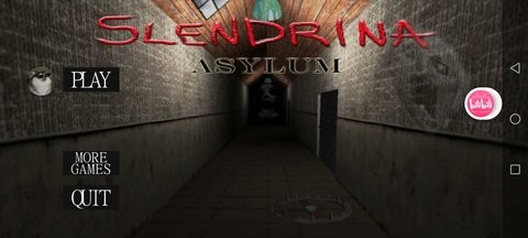 奶奶兰德里纳河庇护所游戏手机版