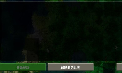 生存战争弥撒核心游戏最新版