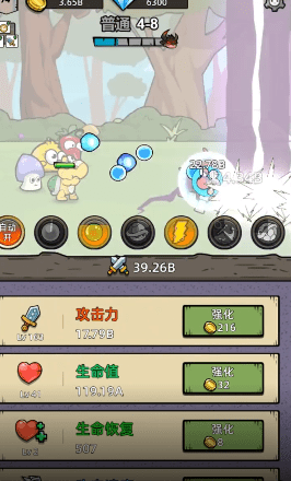 消克大冒险官方版