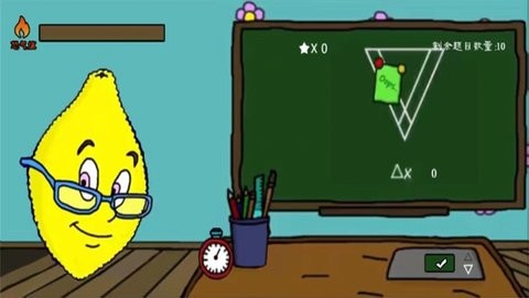 动脑解谜大作战游戏最新版