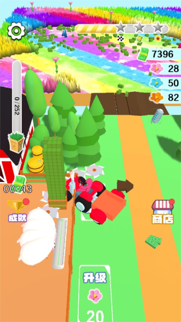 来削我鸭最新版