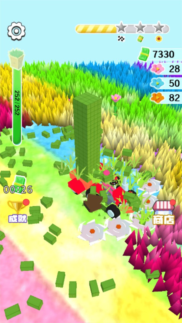 来削我鸭最新版