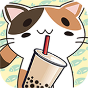 火爆奶茶店最新版