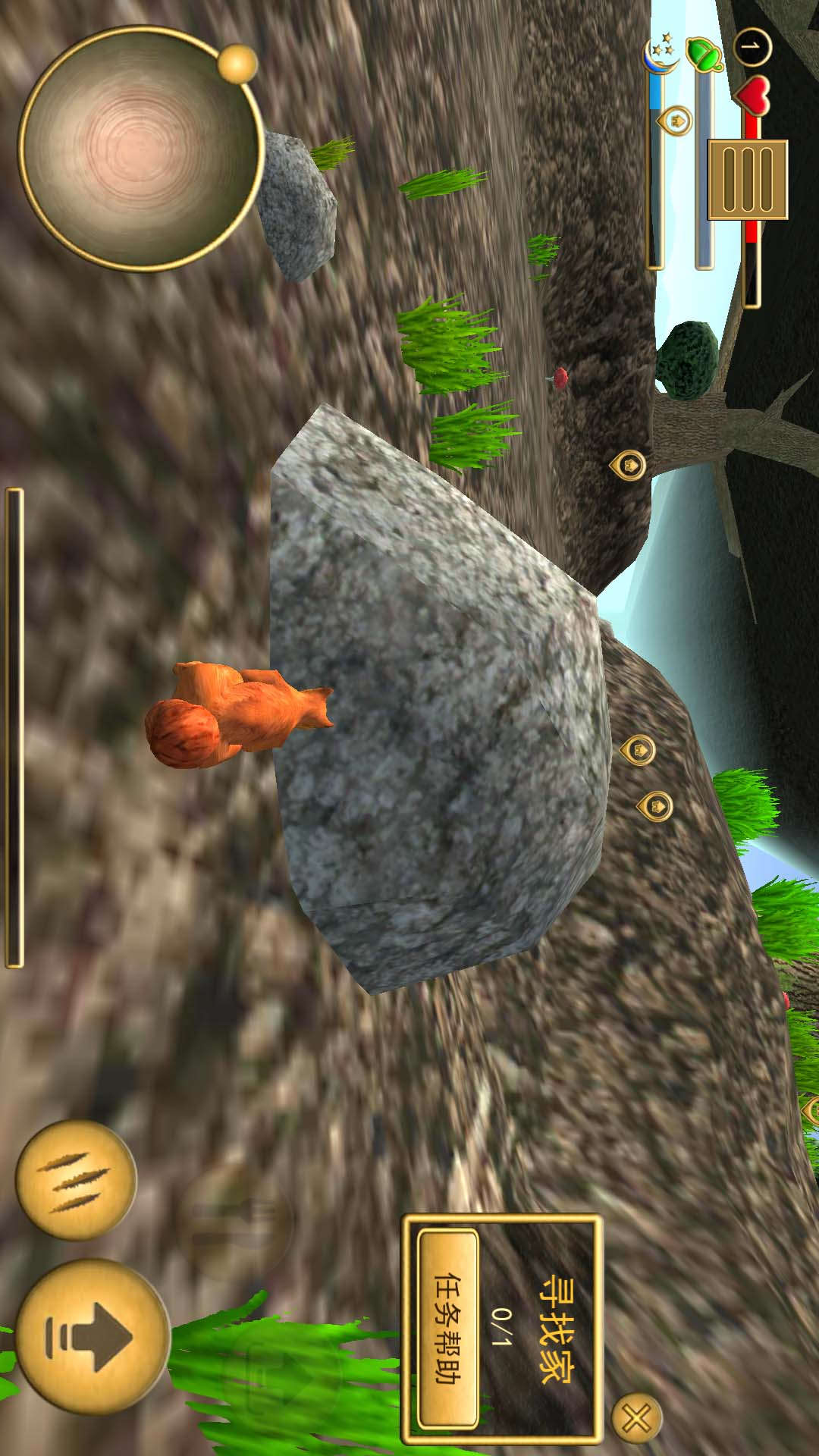 鼠鼠大冒险手机版下载