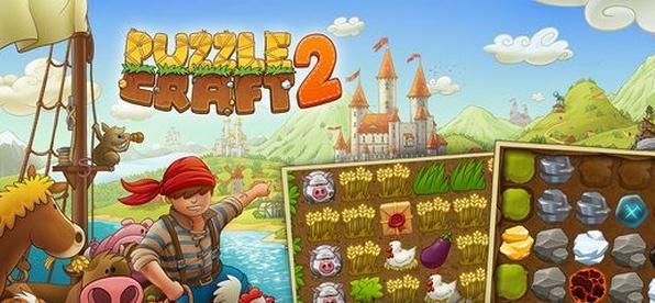 村庄日记2正版下载