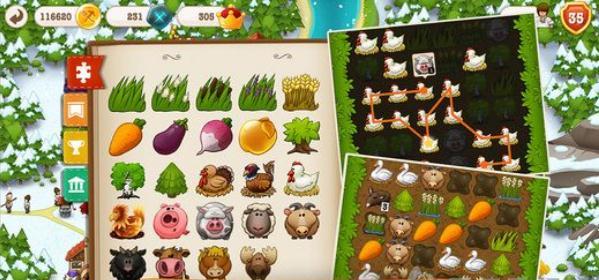 村庄日记2正版下载