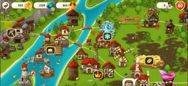 村庄日记2正版下载