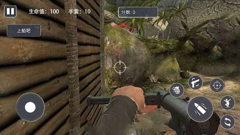 荒野战场雷霆出击手机版