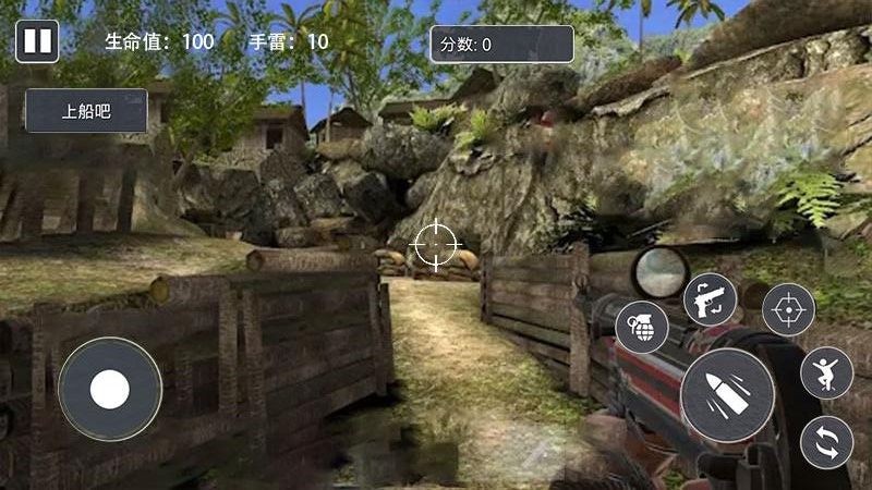 荒野战场雷霆出击手机版