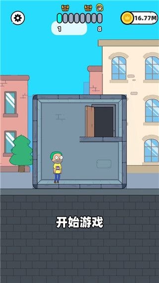 折叠人生（FoldGrid）安卓中文版