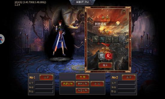 喋血枭雄手游下载