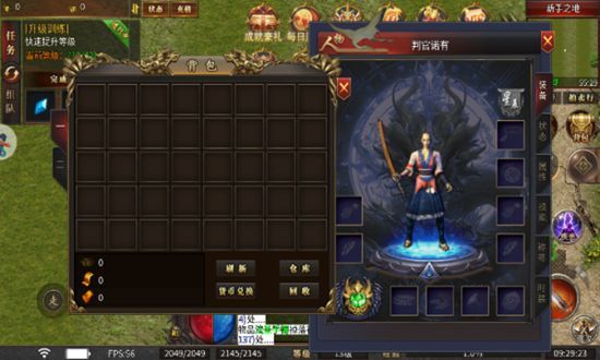 喋血枭雄手游下载