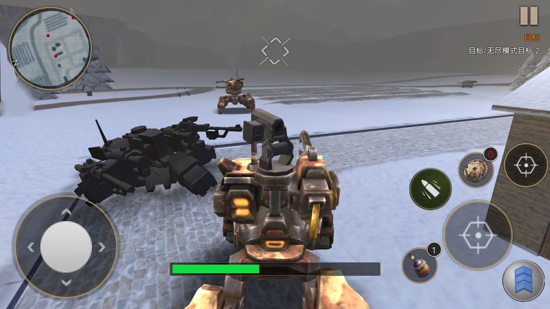 机甲勇士传奇最新版下载