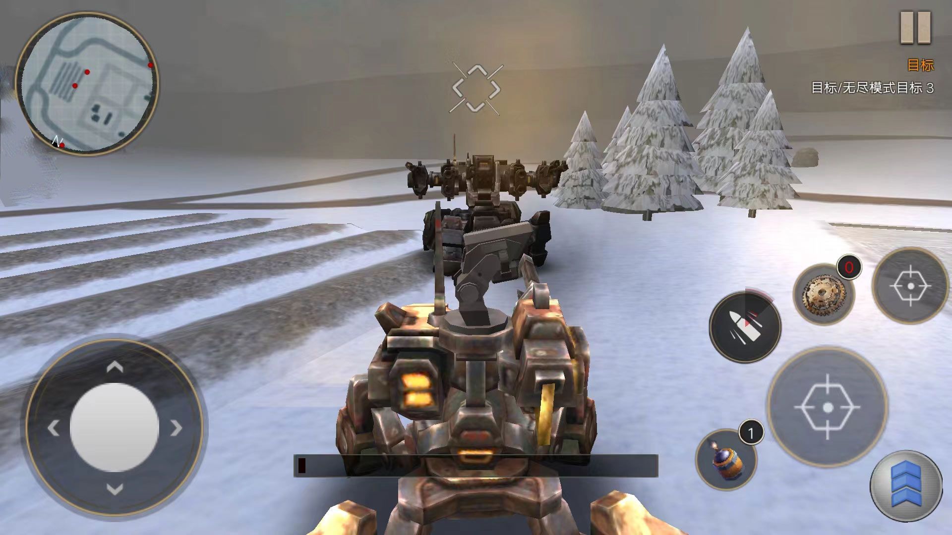 机甲勇士传奇最新版下载