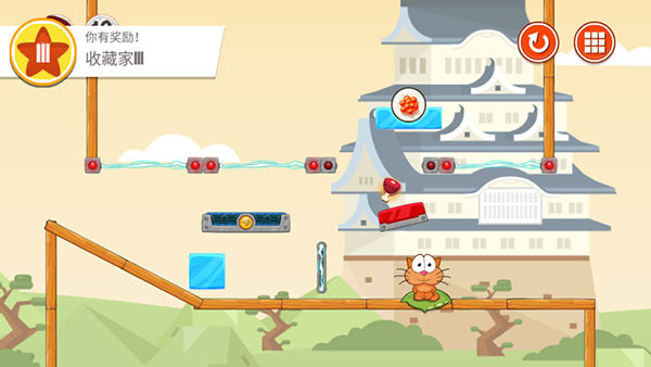 饥饿的猫手机版下载