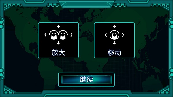 孤独的黑客下载