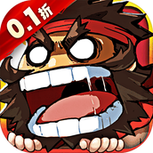 三国大乐斗0.1折版