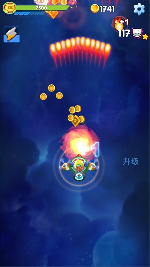 怪物射手太空入侵者下载