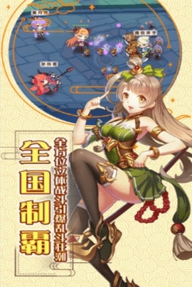 少年阴阳师最新版