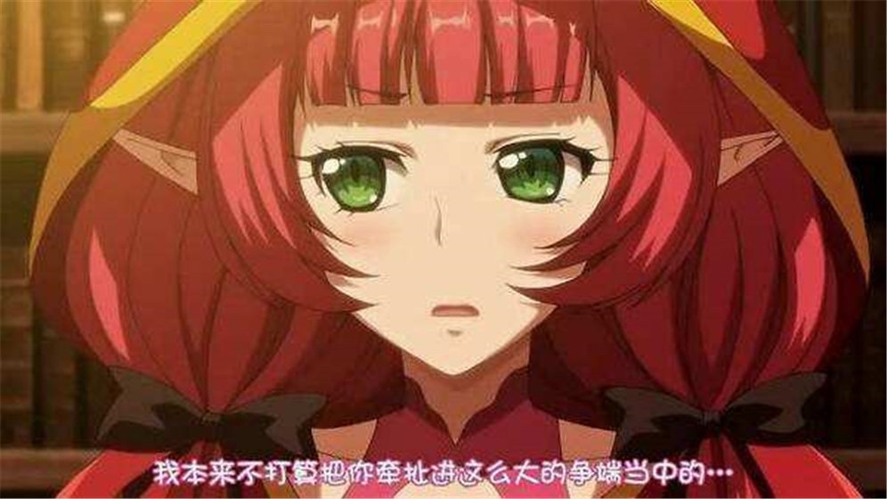 欢迎来到精灵之森安卓版