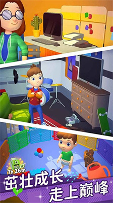 超级连一连免费下载