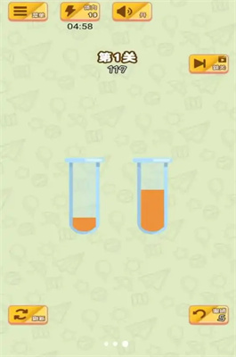 倒水排排序下载