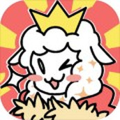 羊驼大冒险免费下载