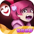 变身躲猫猫下载
