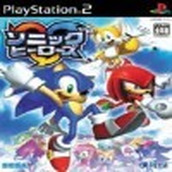 索尼克英雄游戏最新版