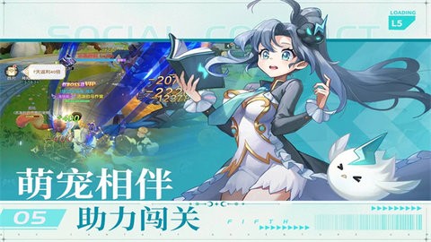 星神纪元官方正版