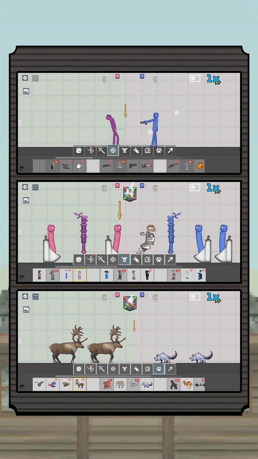 泰酷辣派对官方游戏