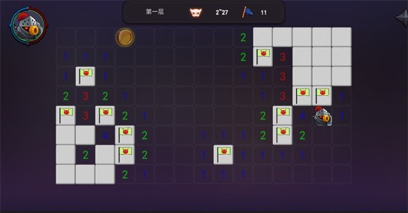 地牢先遣队最新版