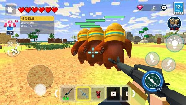 家园建造装修工游戏最新