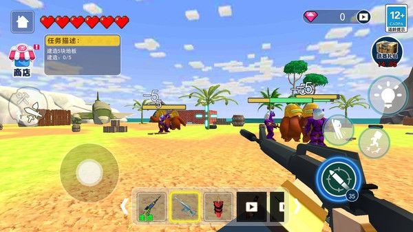 家园建造装修工游戏最新