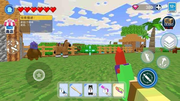 家园建造装修工游戏最新