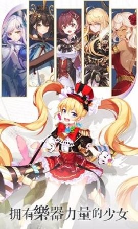 纯白大作战官方版