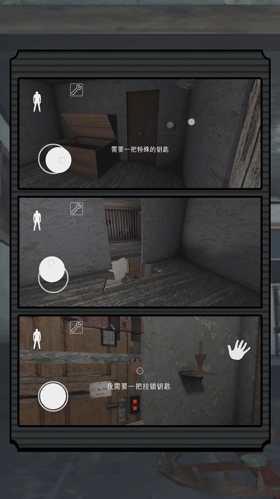 太奶饶了我游戏官方版