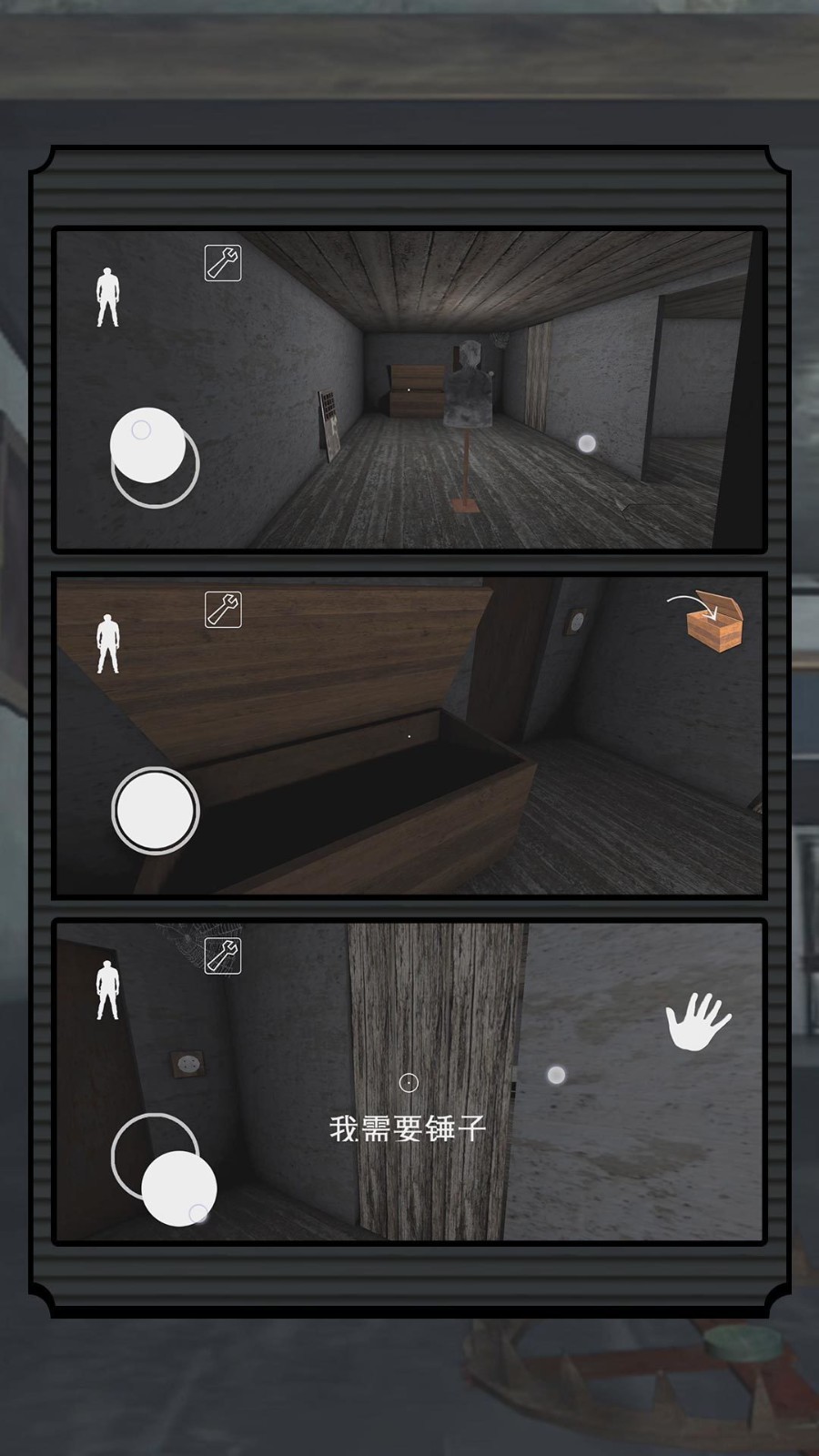 太奶饶了我游戏官方版