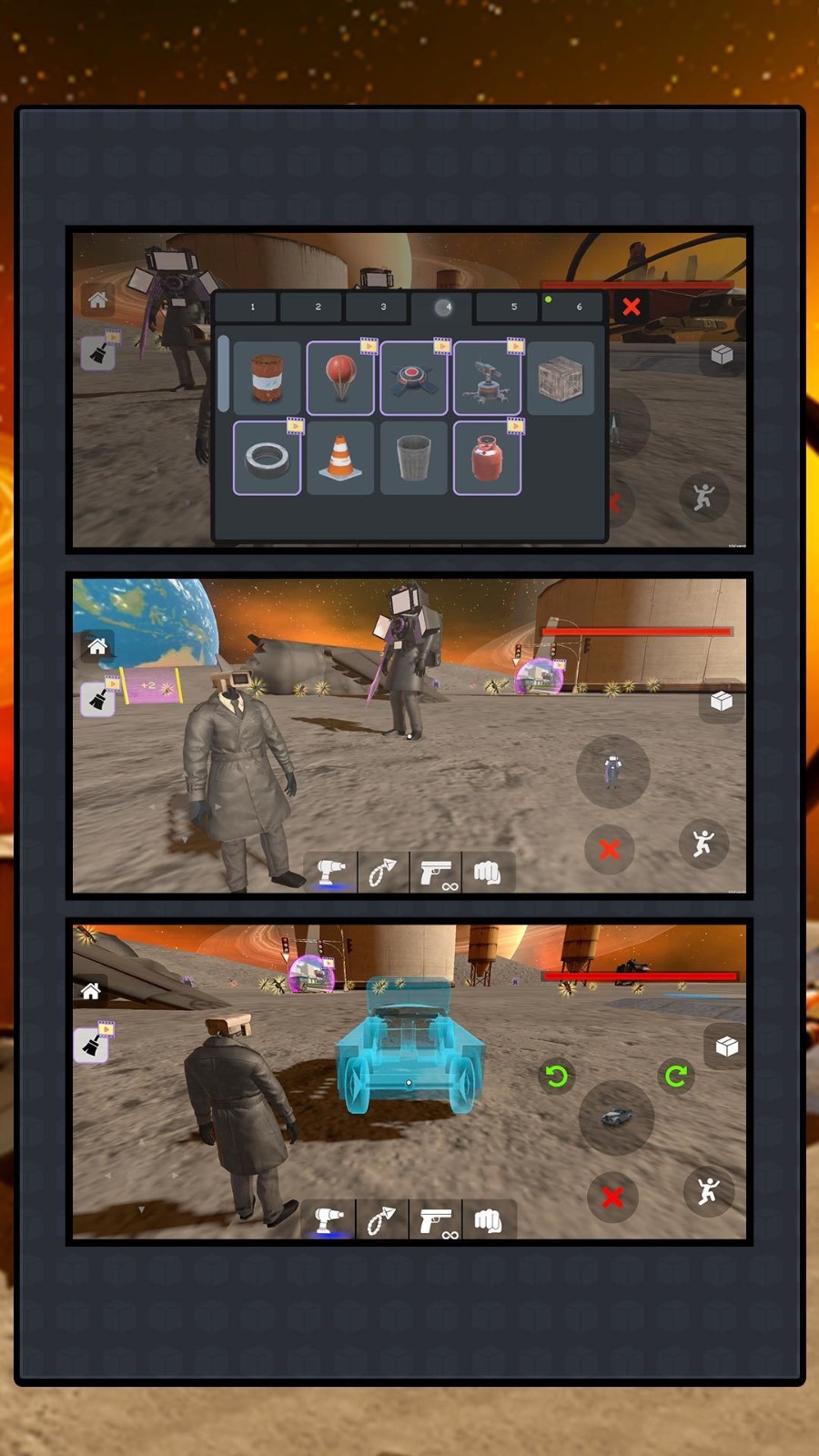 城市枪械大师官方版