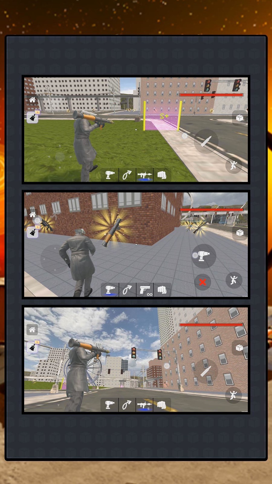 城市枪械大师官方版